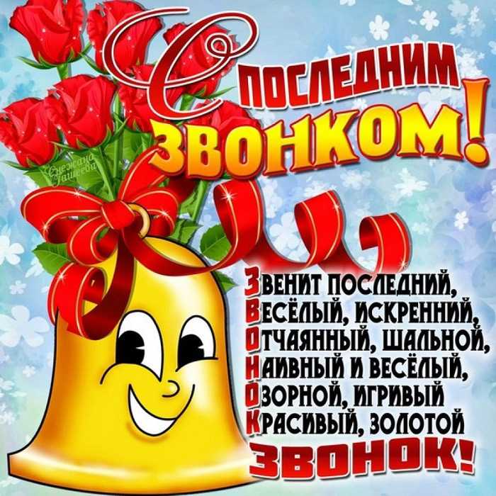 200 крутых подписей для ваших фото в instagram » notagram.ru