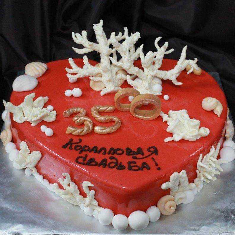 Полотняная (коралловая) свадьба - 35 лет совместной жизни. подарки и поздравления на 35 годовщину свадьбы