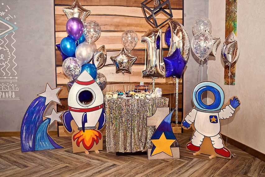 Космический квест - детский праздник - tavika.ru