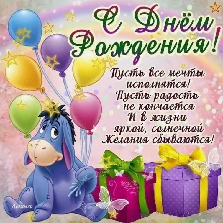 Поздравления выпускникам 11 класса - красивые и трогательные | rl разные люди