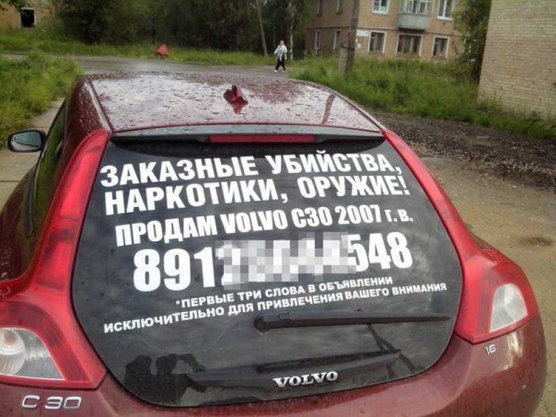 50 лучших подписей к фото в instagram