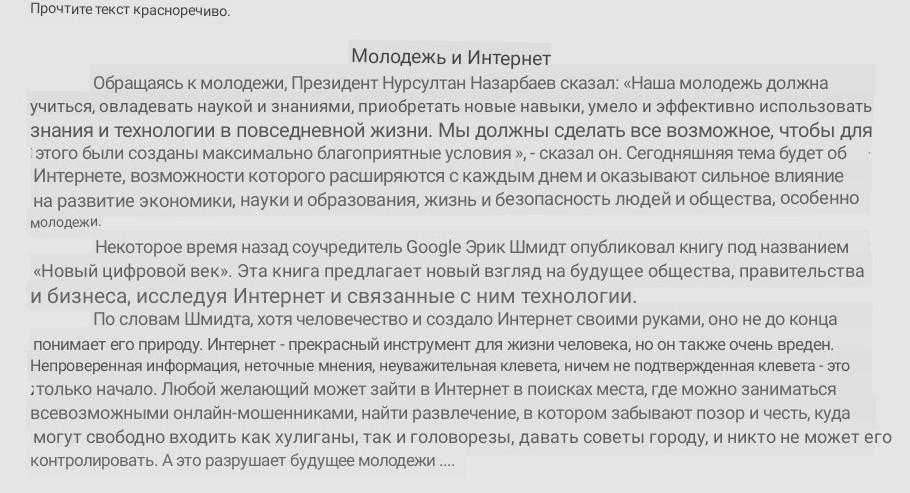 Прощание с коллегами при увольнении своими словами