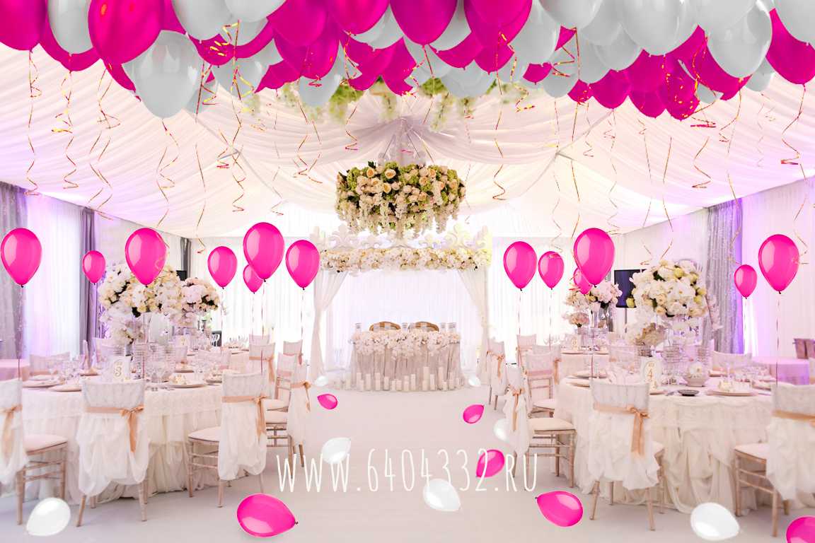 Как оформить свадебный зал воздушными шарами
