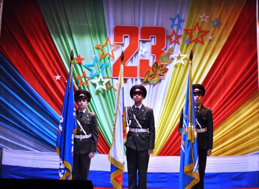 Новые сценарии ко Дню Защитника Отечества, который отмечается в России 23 февраля созданы в универсальной форме для празднования в ДК, клубах, школах и детсадах