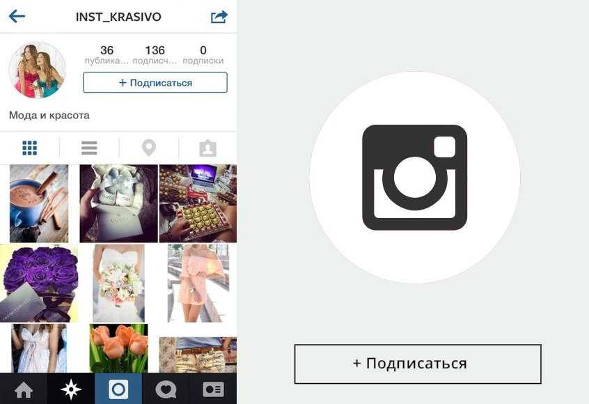 200 крутых подписей для ваших фото в instagram