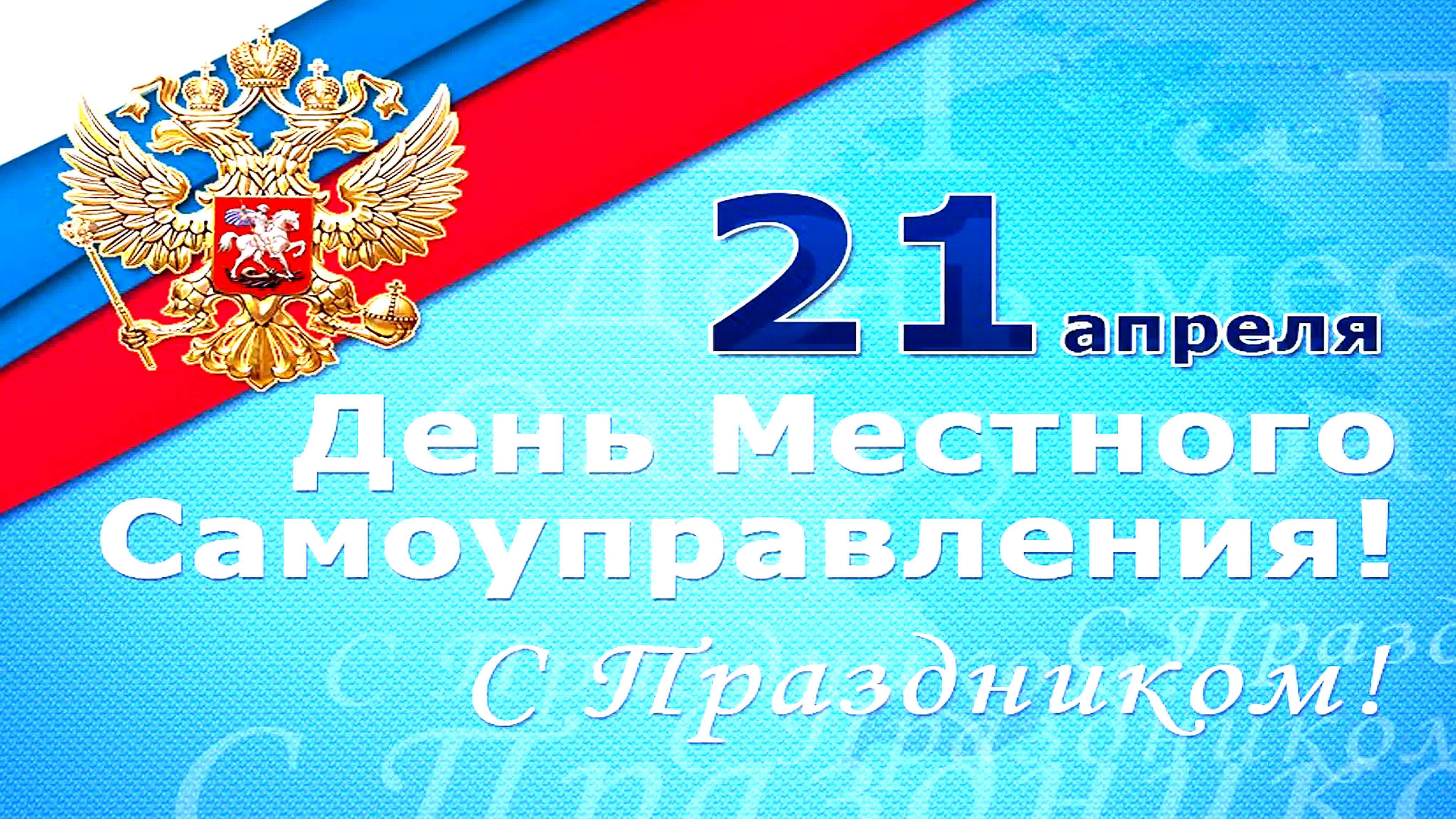 Этикет поздравлений | hurma