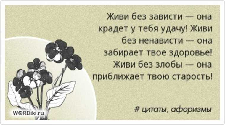 ᐉ приглашение девушки на встречу. как позвать девушку на свидание по телефону. предлагайте варианты, которые подойдут для обоих - mariya-mironova.ru