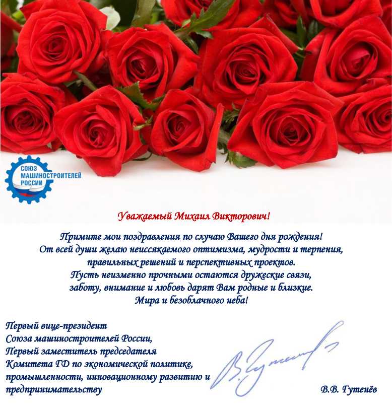 Поздравления с новым годом партнерам по бизнесу | pzdb.ru - поздравления на все случаи жизни