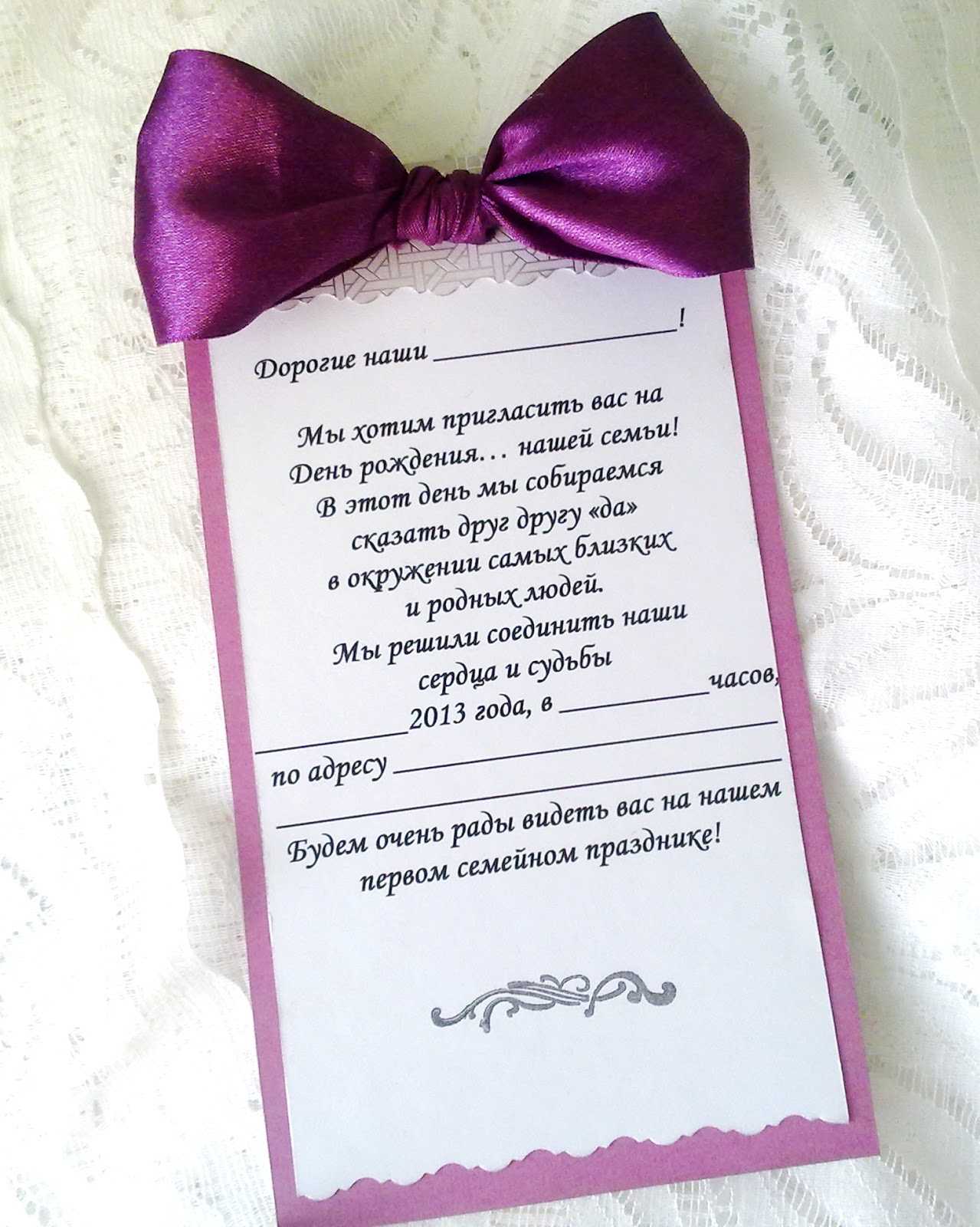 Как оригинально подарить деньги: 115 вариантов подарков из денег, как вручить и поздавить - podarkovoz.ru
