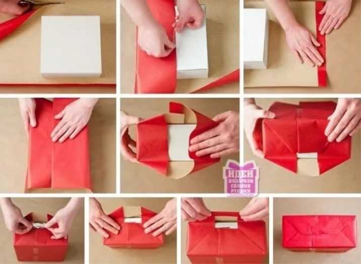 Как красиво упаковать подарок